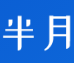 HMBCLOUD – 专注 IPLC 专线与高性能 VPS 的隐私保护专家。